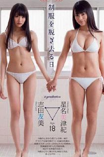 微博神最右盘点第111弹