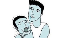 鬼门图文爆笑漫画16