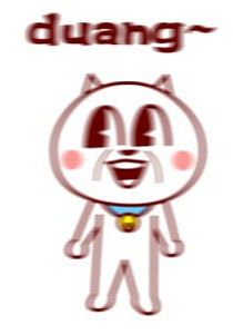 嗷大喵真棒之duang搞笑头像