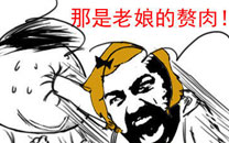 淫荡的一天又开始啦之逛超市