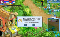 《新水浒Q传》游戏评测截图