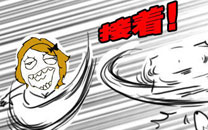 淫荡的一天又开始啦洗脚