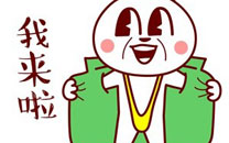 嗷大喵真棒之duang搞笑头像