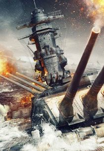 《战舰世界》4K超清壁纸