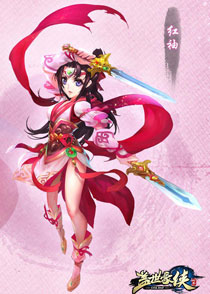 《盖世豪侠》游戏最新壁纸