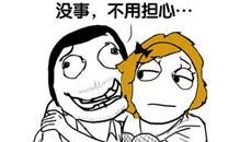 暴走漫画之掌握