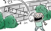 淫荡的一天又开始啦之仓鼠