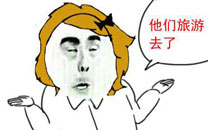 淫荡的一天又开始啦之吃饭