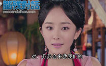 脑残对话精彩集锦第七十期