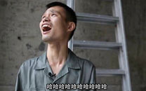 脑残对话精彩集锦第七十二期