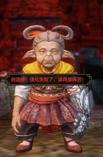 《怪物猎人ol》游戏高清截图