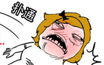 淫荡的一天又开始啦之喝醉