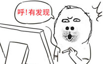 淫荡的一天又开始啦之密码