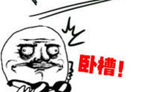 淫荡的一天又开始啦之外卖