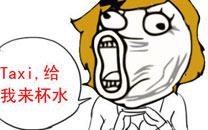 淫荡的一天又开始啦之高级餐厅