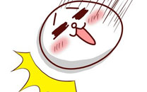 嗷大喵真棒之如何才能追到女朋友