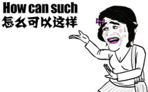 暴走漫画之跑步