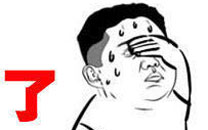 淫荡的一天又开始啦之红领巾