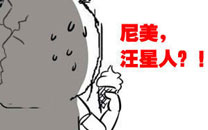 淫荡的一天又开始啦之逛街