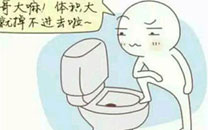 微博精选漫画之十二星座手机掉厕所后的反应