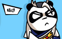 《盖世豪侠》游戏高清壁纸