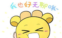 大象ROV作品之无聊的鹿尤