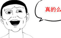 淫荡的一天又开始啦之责骂