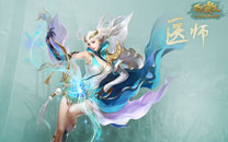 《西楚霸王》游戏人物官方壁纸