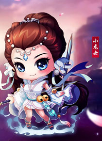 《神雕侠侣》至臻化境高清壁纸