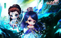 《神雕侠侣》至臻化境高清壁纸