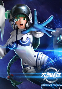 《无尽战区》游戏英雄高清壁纸