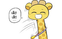 大象ROV作品之冠军鹿尤