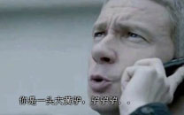 脑残对话精彩集锦第七十八期