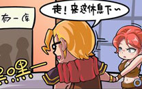 《太极熊猫》同名恶搞爆笑漫画10