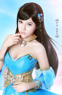 《神武2》游戏官方高清壁纸