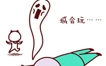 嗷大喵真棒之城会玩