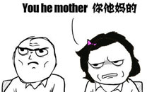 暴走漫画之用纸