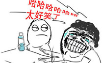 淫荡的一天又开始啦之搞笑