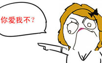 淫荡的一天又开始啦之错