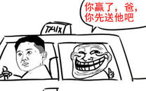 淫荡的一天又开始啦之上班