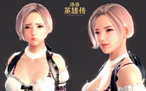 《洛奇英雄传》最新女仆装截图