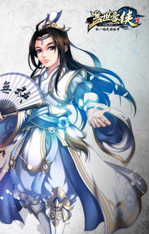 《盖世豪侠》官方高清壁纸