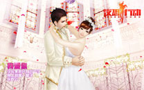 《反恐行动》820舞动青春新版原画