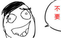 淫荡的一天又开始啦之偶遇