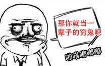 淫荡的一天又开始啦之打电话