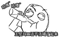 淫荡的一天又开始啦之搓澡二