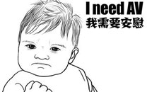 暴走漫画之打二