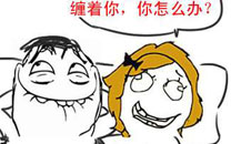 淫荡的一天又开始啦之狐狸精