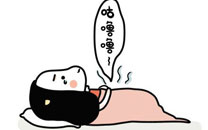 微博趣图 懒癌患者的日常