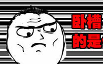 淫荡的一天又开始啦之监考